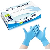 【専用出品】ニトリルグローブ⭐︎100枚入20箱⭐︎ Mサイズ 食品衛生規格合格 20箱セット] ニトリルグローブ パウダーフリー (Mサイズ) 100枚